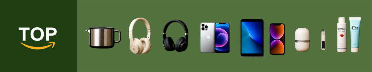 Amazon TOP